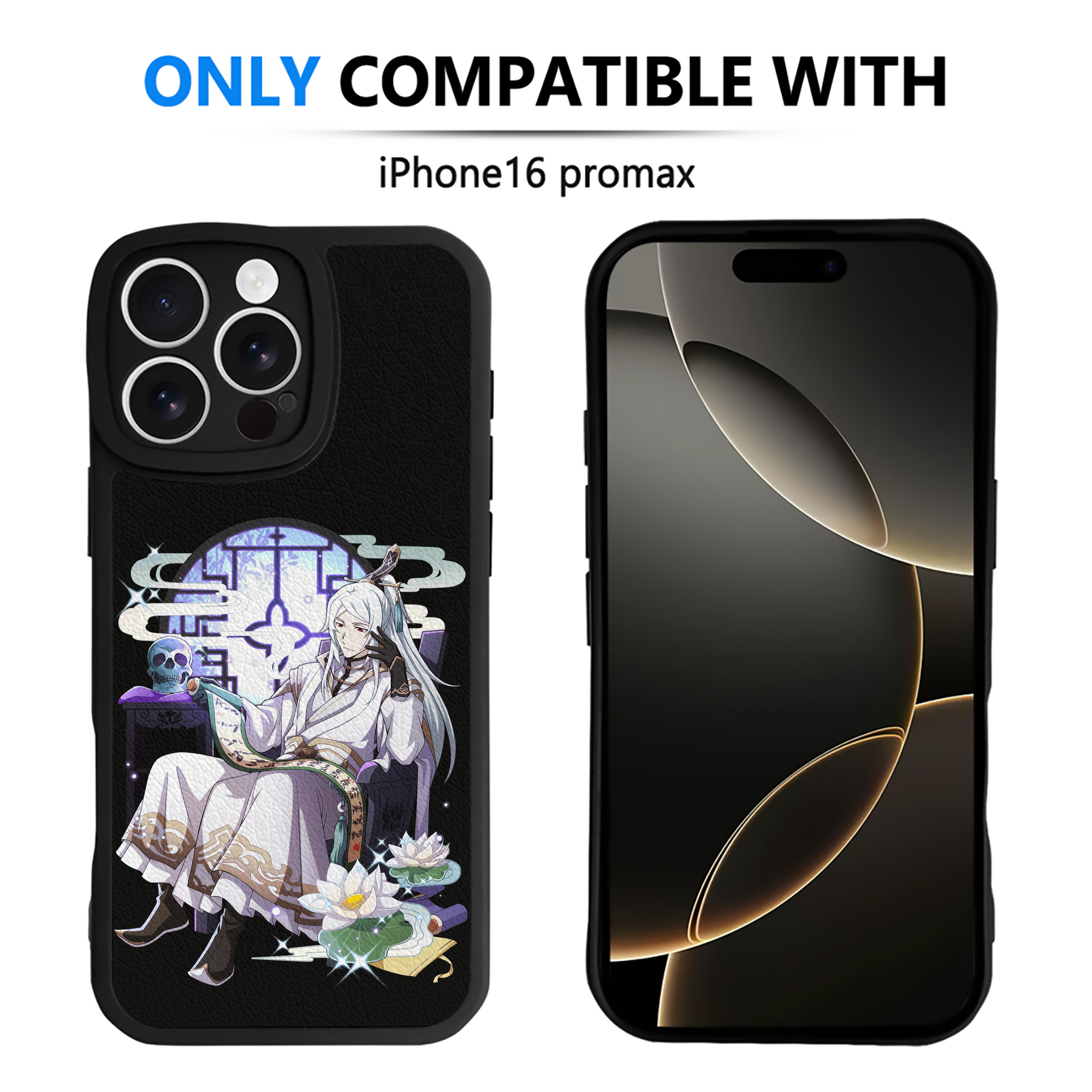 （画像用） 文豪ストレイドッグス Bungo Stray Dogs 【iPhone 16シリーズ対応】シリコンスマホケース（レザー調） 材質：シリコン